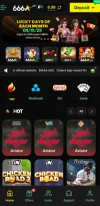 A666 Game APK 2026 | Gaming Money App Free Pakistan 2