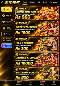 TD1947 Game Download ( Real Gaming Platfrom) Free In Pakistan 3